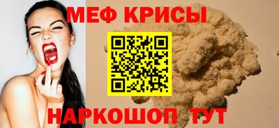 a pvp Тулун