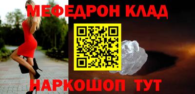 a pvp Тулун