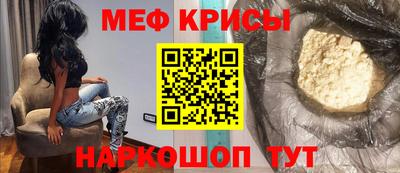 a pvp Тулун