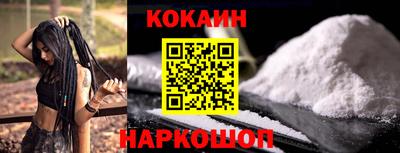 мефедрон Тула