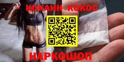 a pvp Тулун