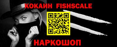 a pvp Тулун