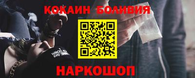 a pvp Тулун