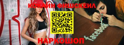 мефедрон Тула