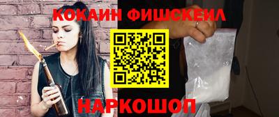 a pvp Тулун