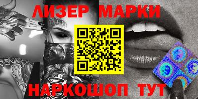 a pvp Тулун