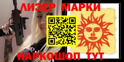 мефедрон Тула