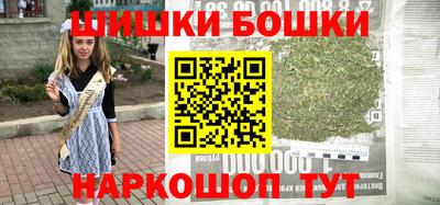 мефедрон Тула
