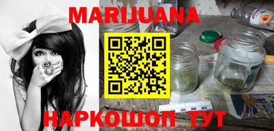 мефедрон Тула