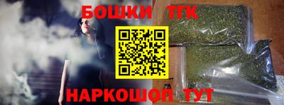 мефедрон Тула
