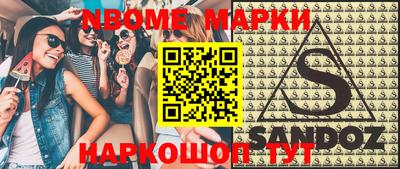 a pvp Тулун