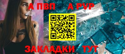 мефедрон Тула