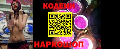 a pvp Тулун