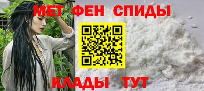 a pvp Тулун