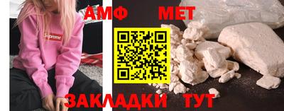 a pvp Тулун