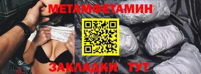 a pvp Тулун