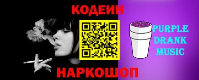 мефедрон Тула