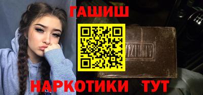 мефедрон Тула