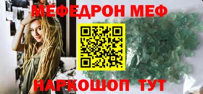 a pvp Тулун