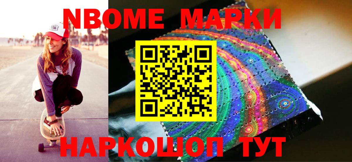 ЛСД экстази ecstasy  Вход с VPN  LSD-25 экстази ecstasy  Борисоглебск 